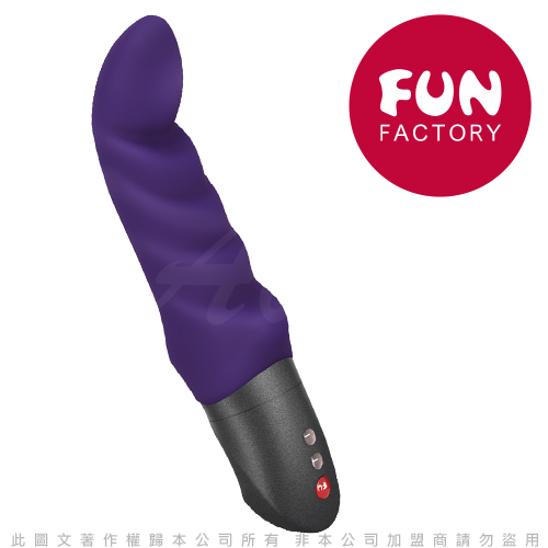 德國FUN FACTORY 按摩棒